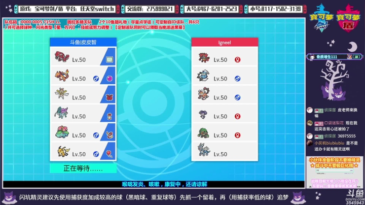 【2021-02-22 20点场】真新镇丨皮皮智：派500年前玛机雅娜！闪幽、格、水一般坑