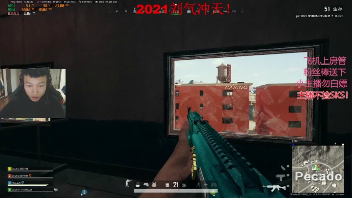 【2021-02-26 17点场】6HL大猛男：6HL：FPP大威天龙！