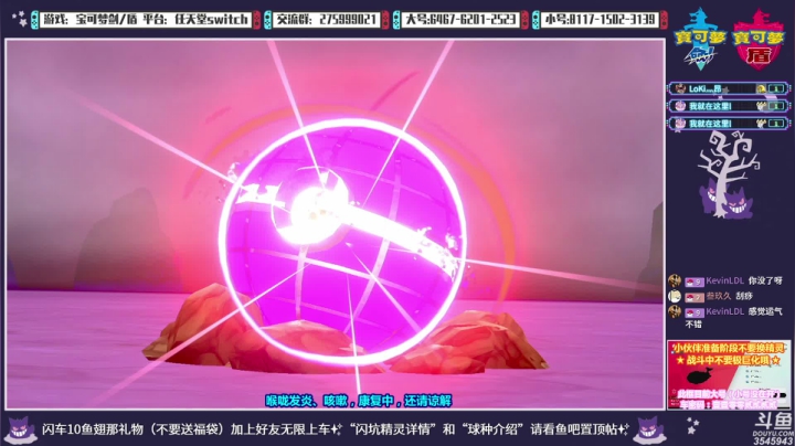 【2021-02-22 22点场】真新镇丨皮皮智：神战，冒险，派送！闪幽、格、水一般坑