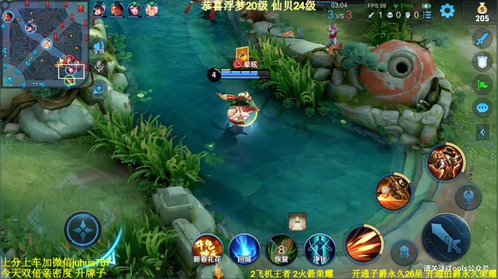 【2021-02-27 22点场】菊花666丶：【双倍】2万分马可8罗