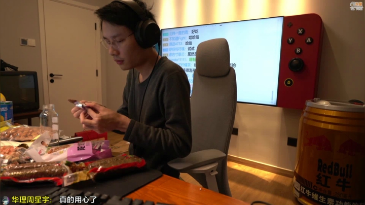 【马里奥制造】超级小桀的精彩时刻 20210228 14点场