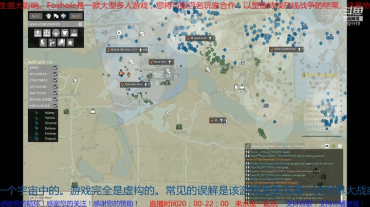 QAQ刺刀QAQ捡漏了QAQ