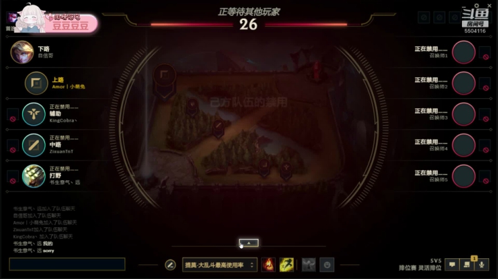 【2021-02-28 15点场】一坨小兔兔OvO：没什么野心 只想做个快乐的小富婆♥