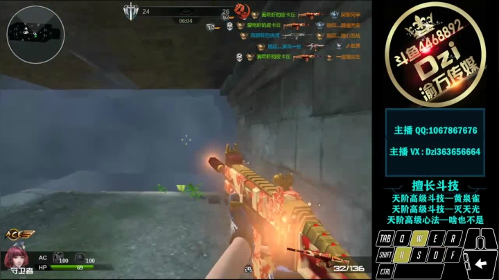 【2021-02-28 12点场】渝万丶Dzi：Dzi-.- : 抱歉,姗姗来迟!