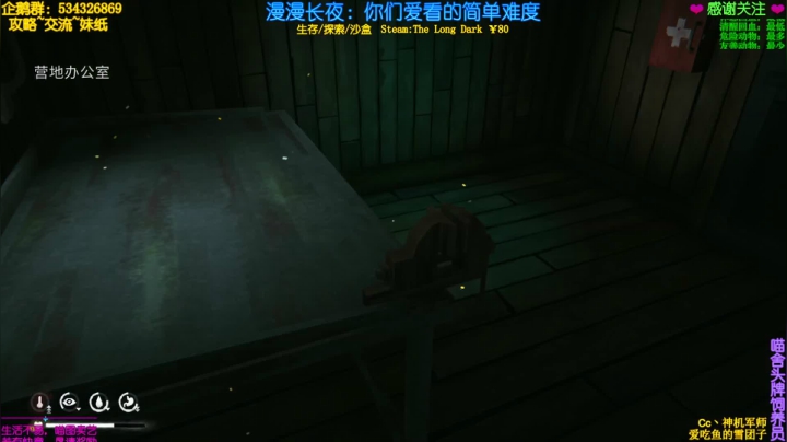 【2021-02-28 00点场】MeowTu丶：喵图：漫漫长夜，你们爱看的简单难度~