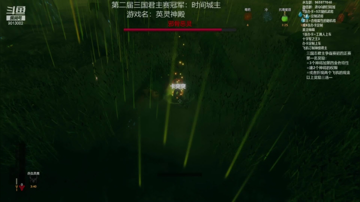 【2021-02-28 01点场】卡突突：搬家建新家，纯手动无修改