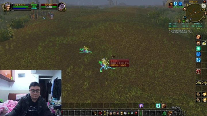 【2021-02-27 18点场】富乐西：TBC2.43_WLK3.35a PVP