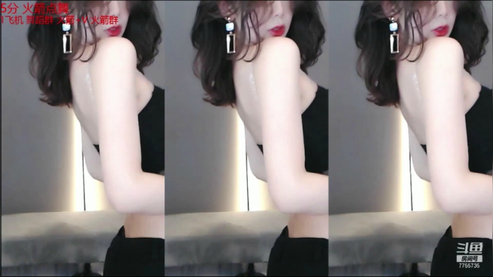 黑色条纹1