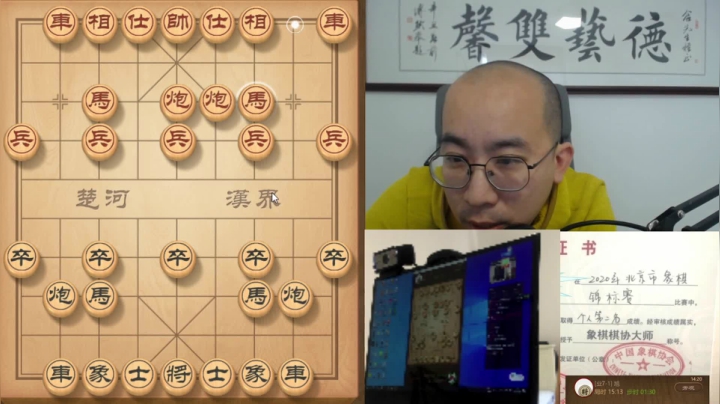 2月27日下午交流c.mpg