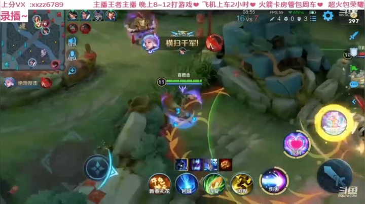 李元芳第二次被抓