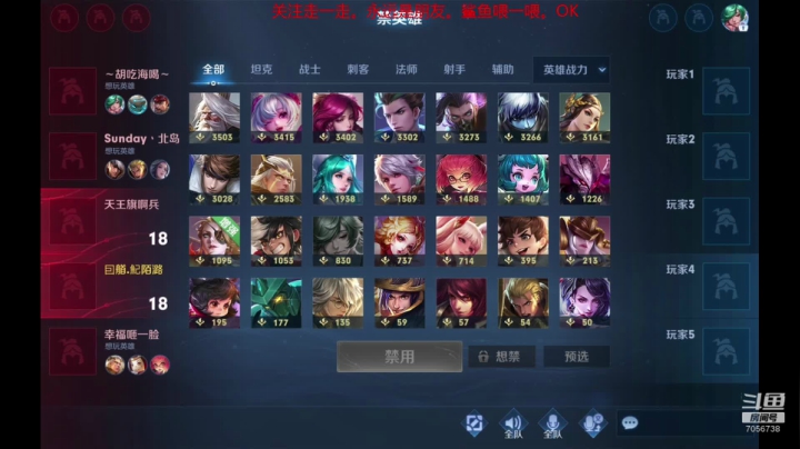 超级炮车，你能受得了