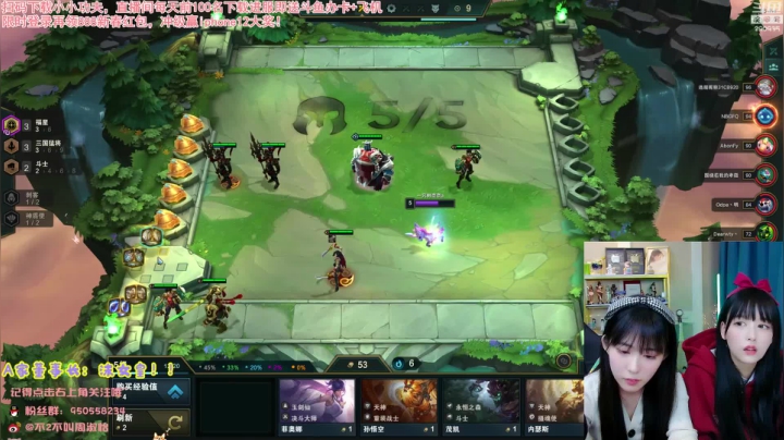 【英雄联盟】不2不叫周淑怡的精彩时刻 20210228 13点场