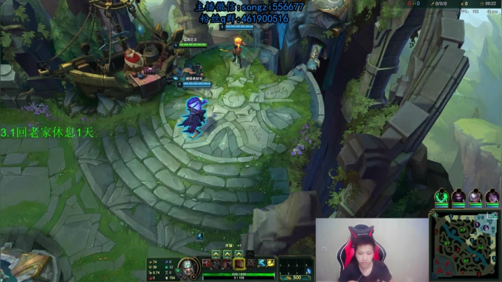 【2021-02-28 06点场】douyu丶松子：蛮王：元宵快乐兄弟们！