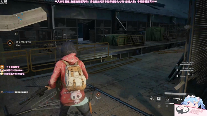 【2021-02-27 22点场】小仙女七七酱：❤️粉丝牌双倍亲密度上限和加成！升牌子啦