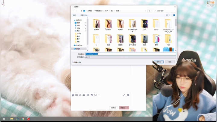 【牧场物语】甜心战士的精彩时刻 20210228 11点场
