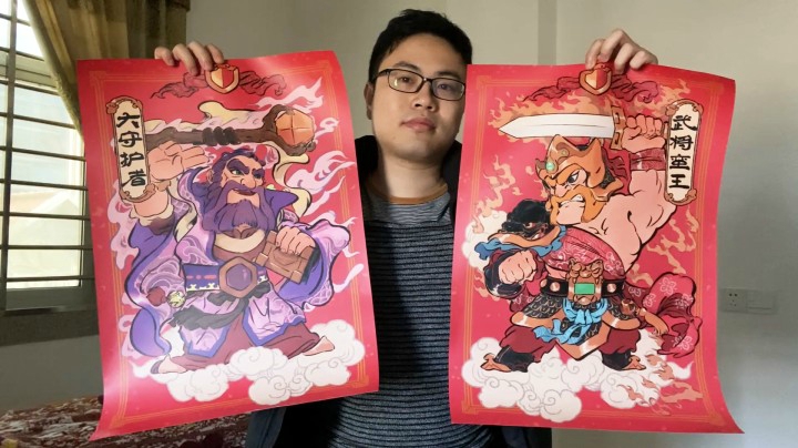 2021牛年年画来啦！超人JAX生活记录52