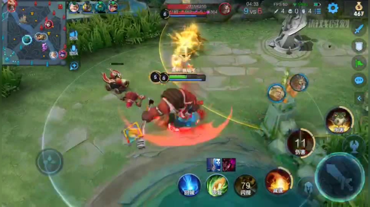 鲁班带粉击杀秀