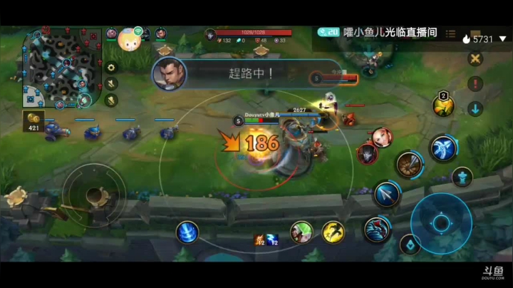 【2021-02-27 11点场】嚯小鱼儿：爱人错过 元宵节快乐！