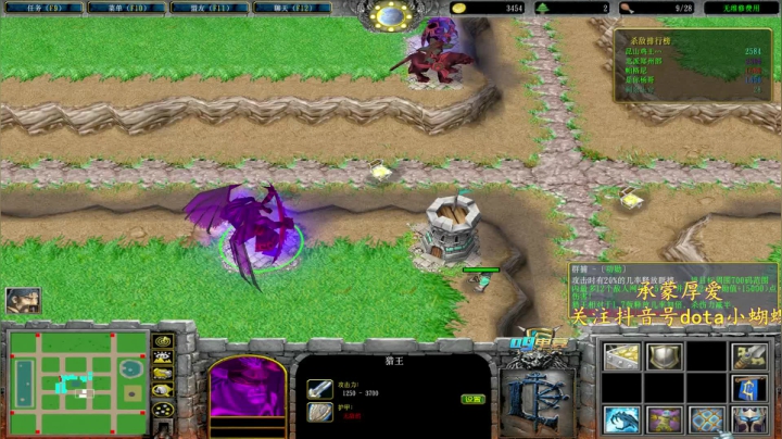 【2021-02-28 03点场】Dota小蝴蝶：宇宙最强难胖子！多重！！！~