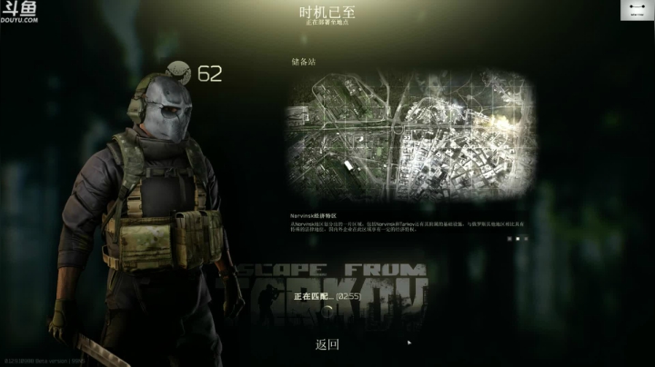 【2021-02-28 16点场】TAT大白：今日双倍亲密度+双倍上限