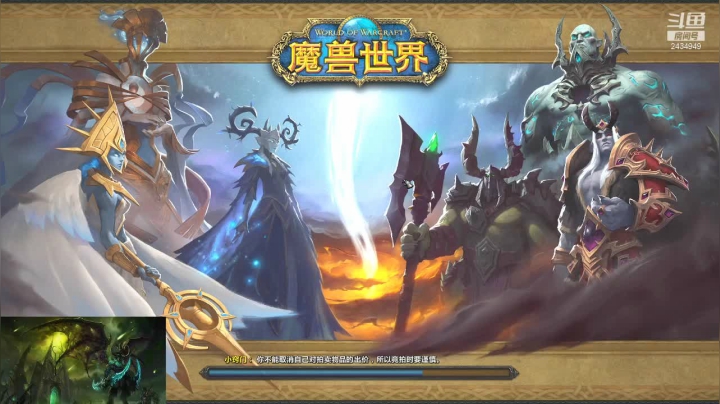 【2021-02-27 23点场】石头Wink：dht ws 戒律 大秘境