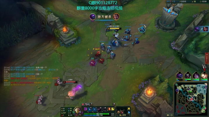 【2021-02-28 14点场】浅浅Ekko：一万六千把中单艾克地板