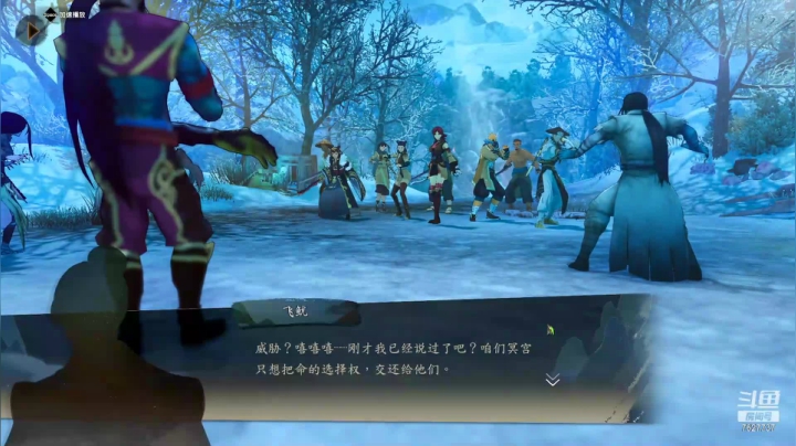 【2021-02-27 17点场】肖雕：肖雕XD的游戏空间