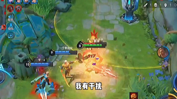廉颇5