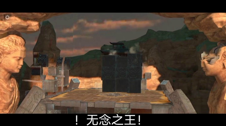 穿越火线CF手游挑战模式无尽远征自制剧情故事《无尽征程》第4集:无念亡魂