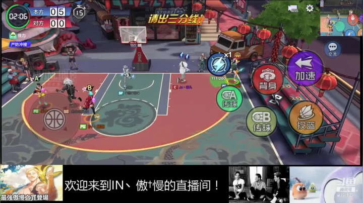 【2021-02-28 01点场】静静不吃饭：IN丶傲✟慢静的直播间