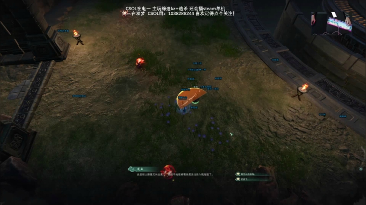 【2021-02-28 09点场】S7R1K3R：2021/2/27 剑三/CSOL