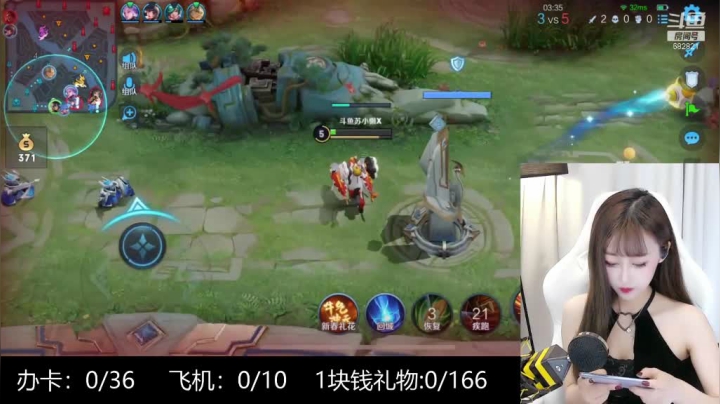 爱剪辑-我的视频