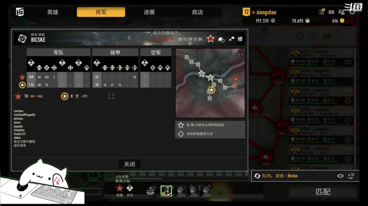 【2021-02-27 22点场】翔少丷：翔少的游戏时间