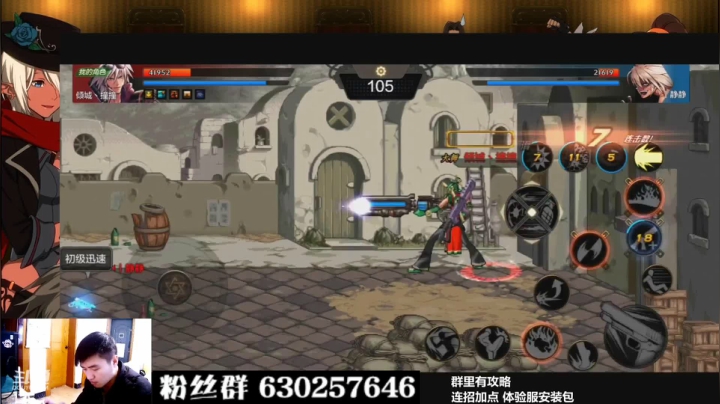 【2021-02-28 16点场】可笑大枪：今天无脑冲前10