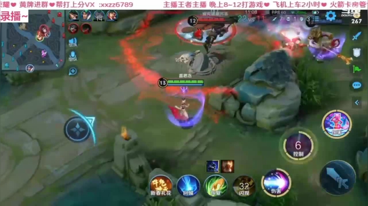 这对面傻吕布跳大送人头？你是卧底吧！