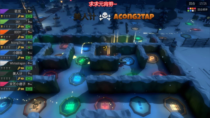 【2021-02-27 23点场】阿聪丷：【阿聪】 双倍亲密度1589636
