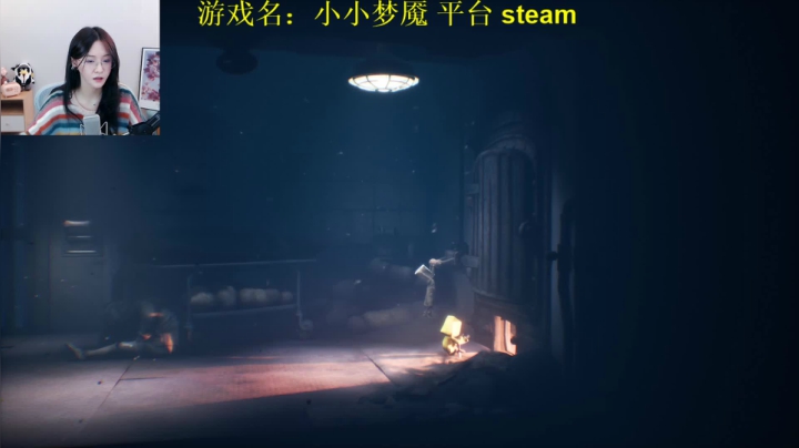 【英雄联盟】阿冷aleng丶的精彩时刻 20210228 00点场