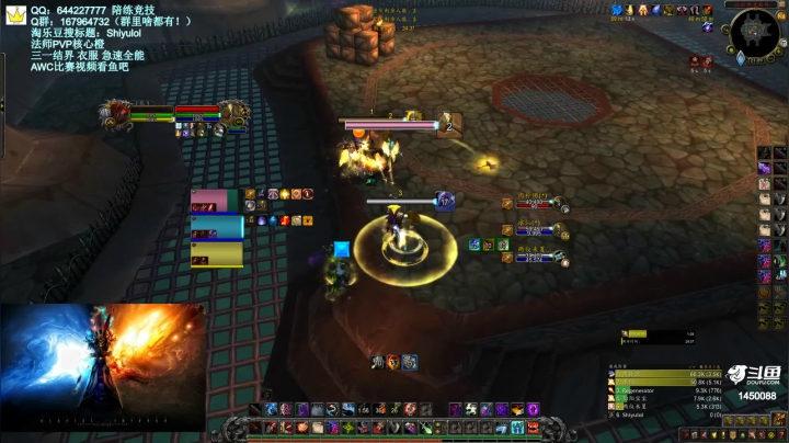 【2021-02-27 20点场】Shiyulol：明星陪练竞技 —— PVP