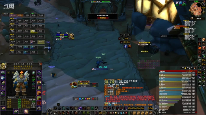 【魔兽怀旧服】冰龙爷爷的绝望瞬间