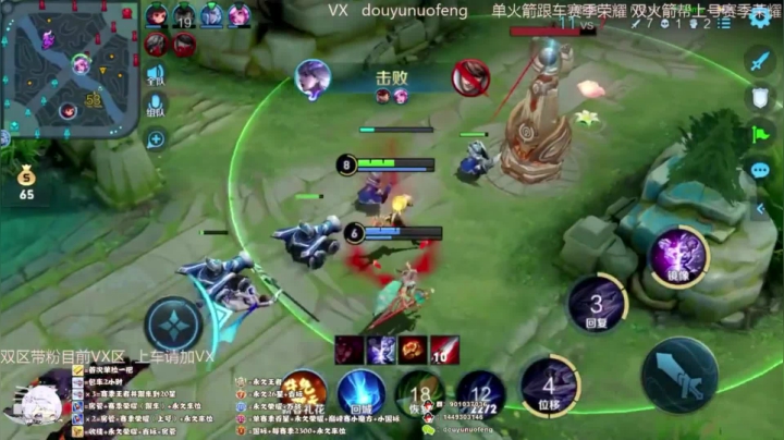 Ye诺风-镜-单局集锦-MVP7