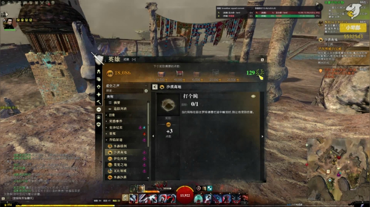 【2021-02-27 14点场】小卑鄙丶iwnl：我是你的药