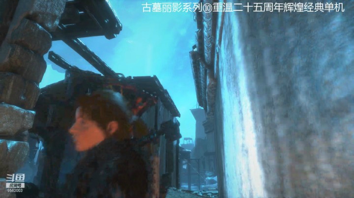 乾坤70传说的精彩时刻：古墓丽影第二部033