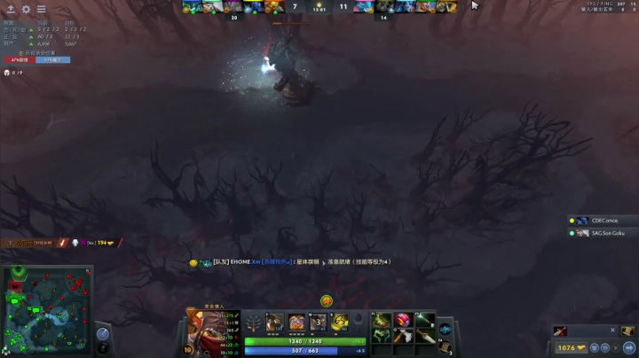 【2021-02-27 21点场】刘嘉俊Sylar1：冲个前10！