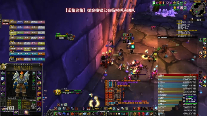 【魔兽怀旧服】小二坑人品大爆发，第一次捡漏极品bis装备