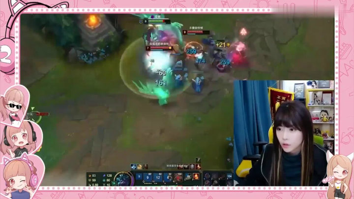 【英雄联盟】不2不叫周淑怡的精彩时刻 20210228 13点场