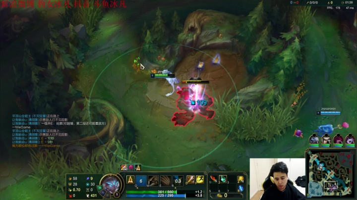 【英雄联盟】冰凡的精彩时刻 20210228 23点场