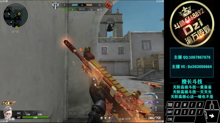 【2021-02-27 21点场】渝万丶Dzi：Dzi-.- : 抱歉,姗姗来迟!