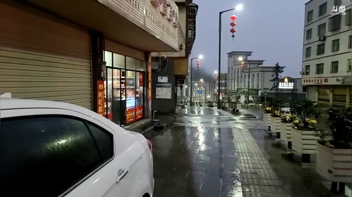 【2021-02-28 18点场】叶子户外：金鱼奖，贵州梵净山