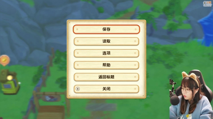 【2021-02-27 23点场】甜心战士：❤建设我的金鸡湖农家乐❤