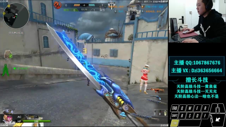 【2021-02-28 20点场】渝万丶Dzi：Dzi-.- : 抱歉,姗姗来迟!